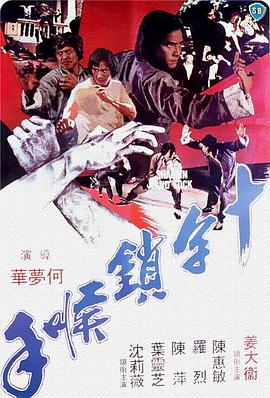 《妈妈的朋友5》